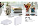 Basix Eraser Ideas for School