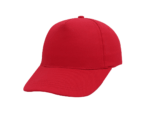 Kiddies 5 Panel Promo Cap Kiddies 5 Panel Promo Cap Headwear and Accessories