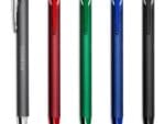 Altitude Vectra Ball Pen Ideas for Conferences