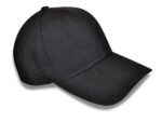 Heavy Duty Cap Heavy Duty Cap WORKWEAR