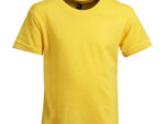 140g Urban Lifestyle Youth T-Shirt 140g Urban Lifestyle Youth T-Shirt ON SALE